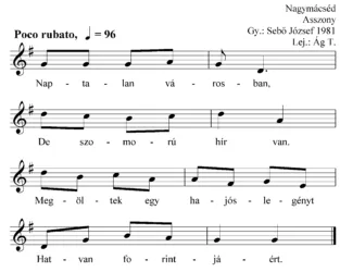 Master file0000053591