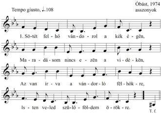 Master file0000050484