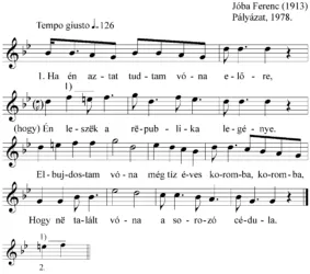 Master file0000051563