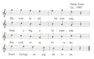 Master file0000053312