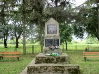 Master file0000061532