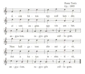 Master file0000050777