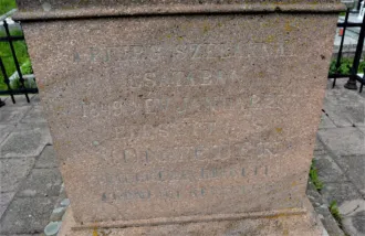 Master file0000058311