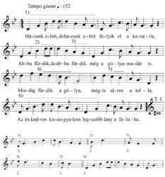 Master file0000052078