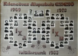 Master file0000054633