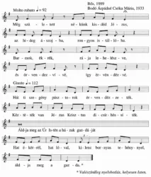 Master file0000051989