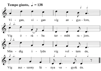 Master file0000052211