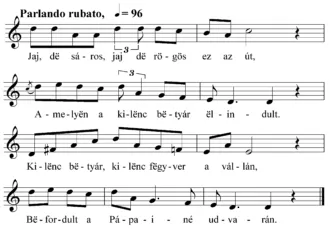 Master file0000051472