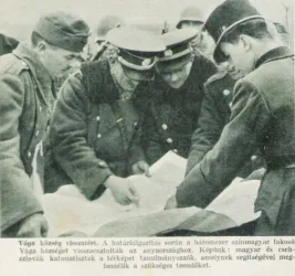 Master file0000054255