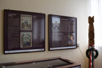 Master file0000063395