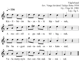 Master file0000053741