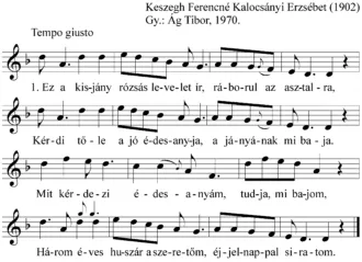 Master file0000052782