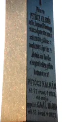 Master file0000061535