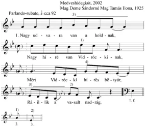 Master file0000052836