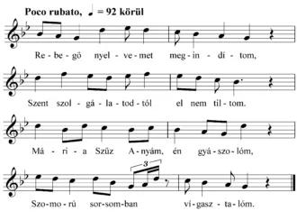 Master file0000052391