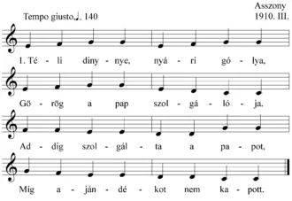 Master file0000051255