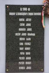 Master file0000077706