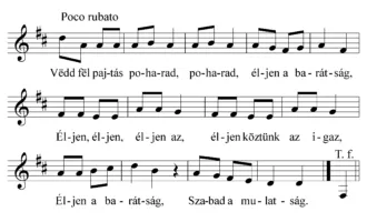 Master file0000051710