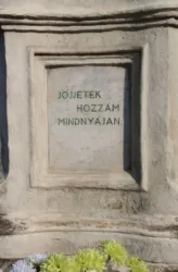 Master file0000064262