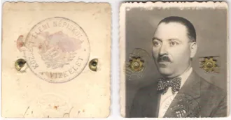 Master file0000057831