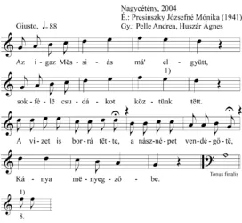 Master file0000050266