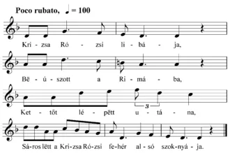 Master file0000053507