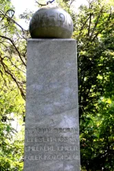 Master file0000061591