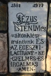 Master file0000061079