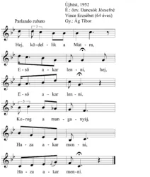 Master file0000051819