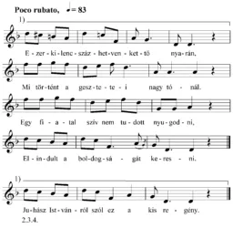 Master file0000051431