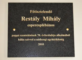 Master file0000061793