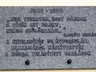 Master file0000059081