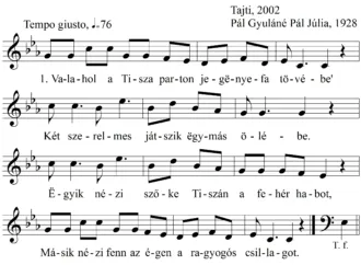 Master file0000052951