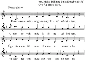 Master file0000050352