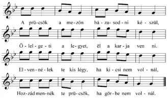 Master file0000052875