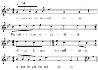 Master file0000050802