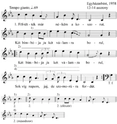 Master file0000051782