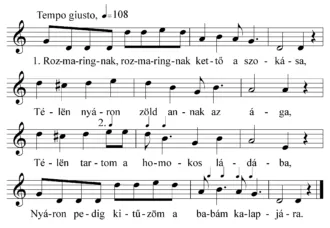 Master file0000053006