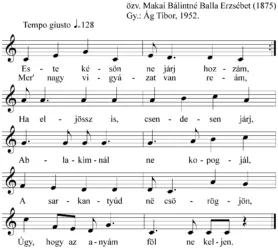 Master file0000051785