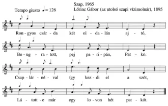 Master file0000052220