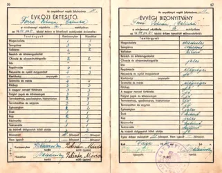 Master file0000057558