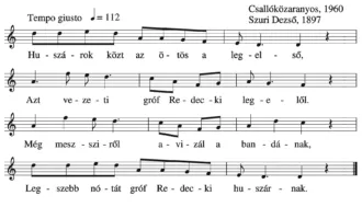 Master file0000050823