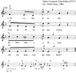 Master file0000050746