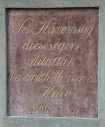 Master file0000068414