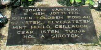 Master file0000064675