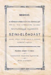 Master file0000055894