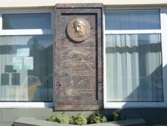 Master file0000059237