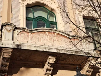 Master file0000080672