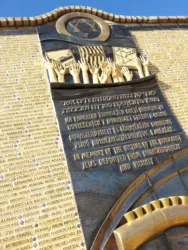 Master file0000066583