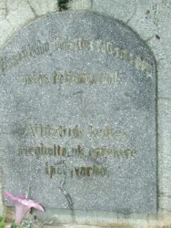 Master file0000064883